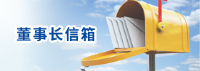 揚州市邗江城市建設發展有限公司