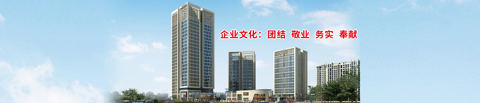 揚州市邗江城市建設發展有限公司